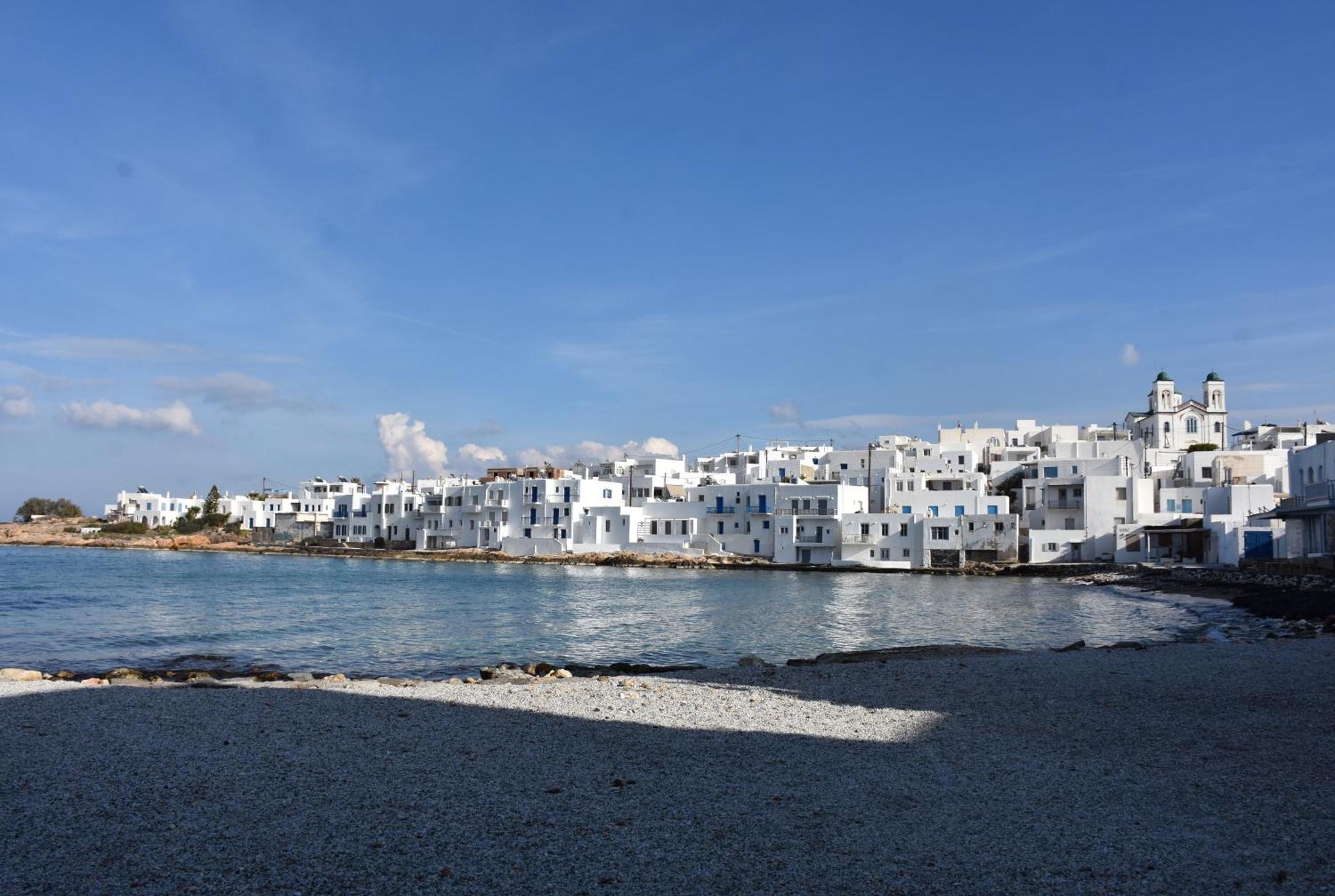 Bleu Soleil Νάουσα