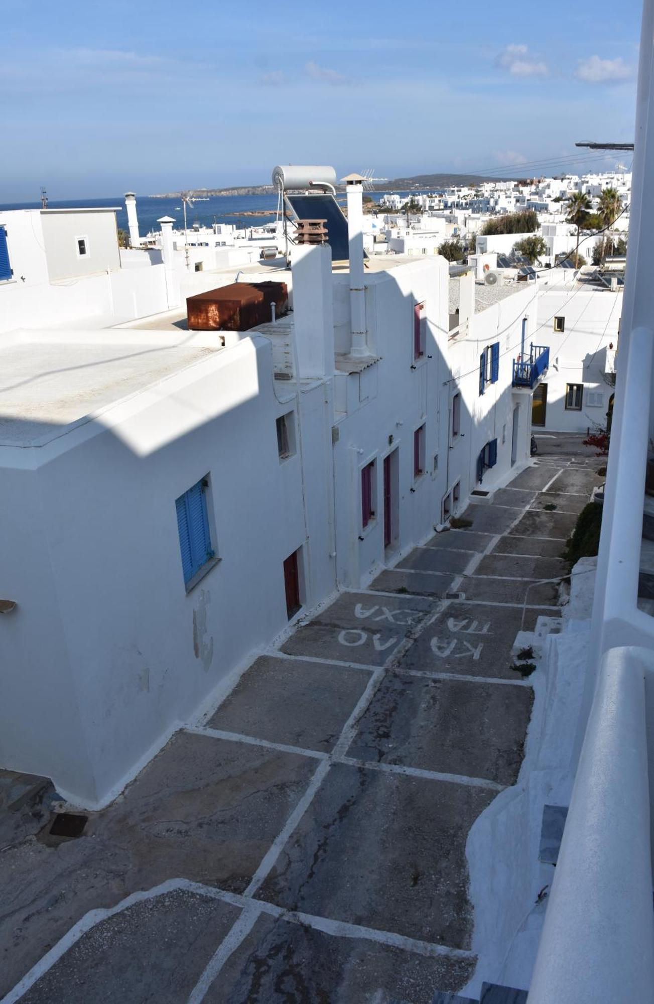 Bleu Soleil Διαμέρισμα